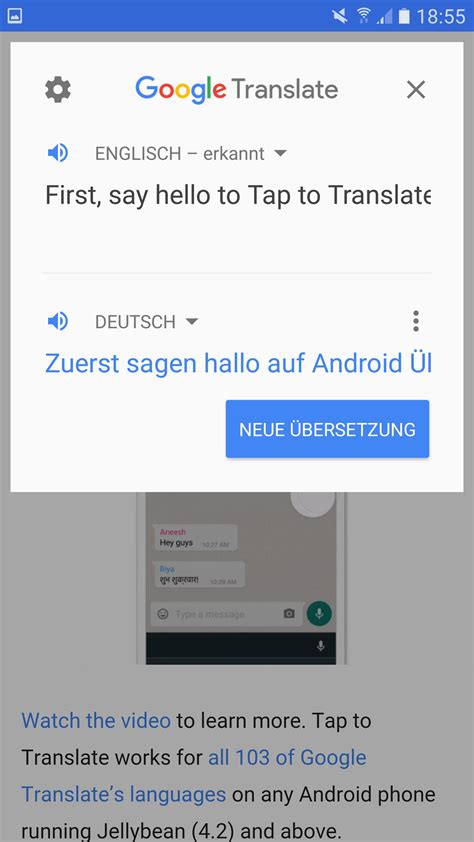 bei dir englisch|bei dir deutsch übersetzung.